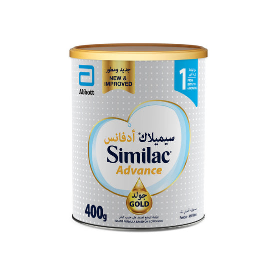 Similac Advance Gold 1 Milk Formula 400g