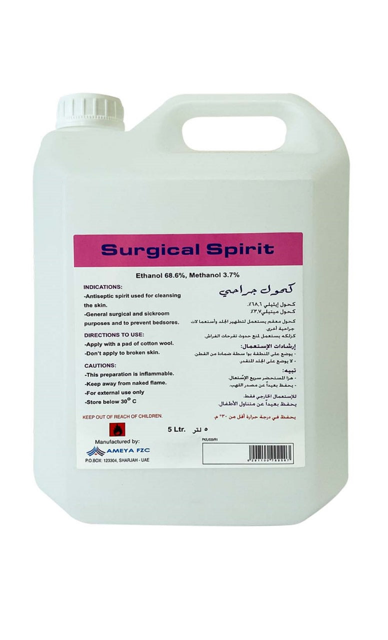 AMEYA SPIRIT 5LTR