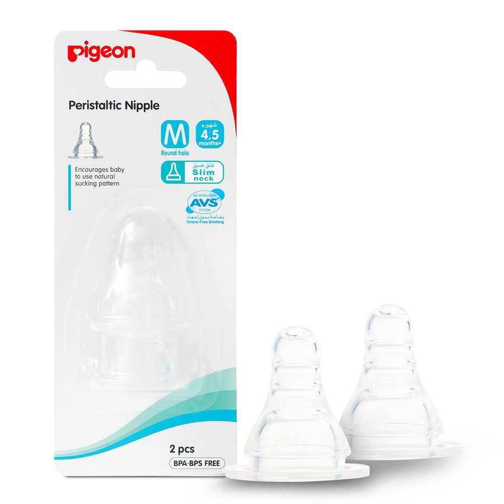 Pigeon Peristaltic Nipple (M)2 Pcs Blister