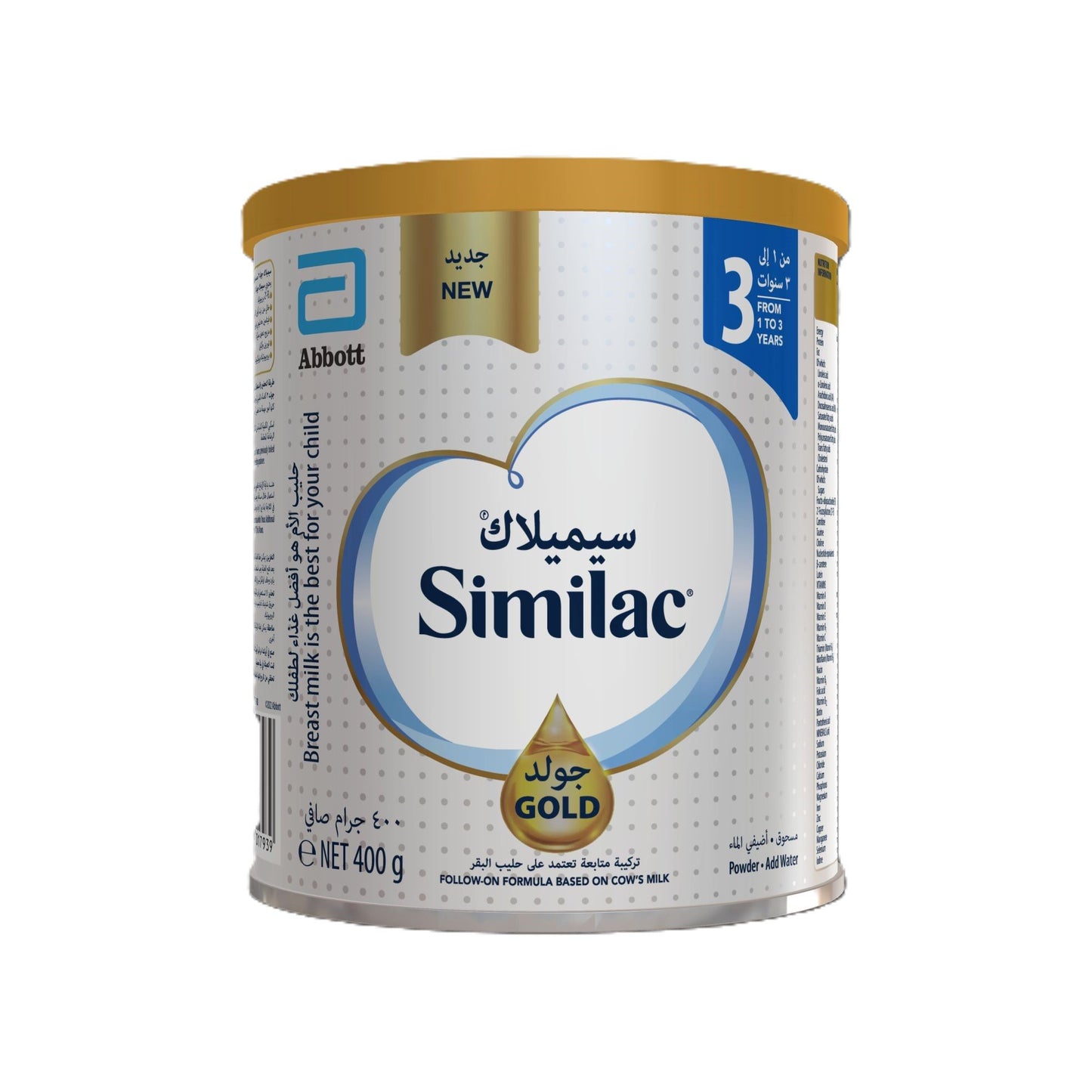 Similac Gold Baby Formula, Stage 3, 1-3 Years, 400g