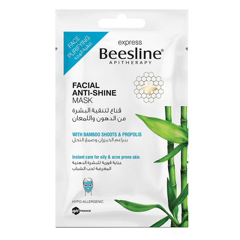 Beesline Facial Anti Shine Mask 25Gm#075