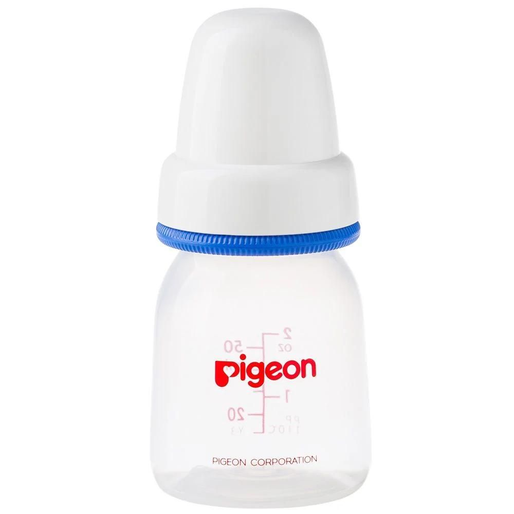 Pigeon Plastic Feeding Bottle For Juice 50 ml